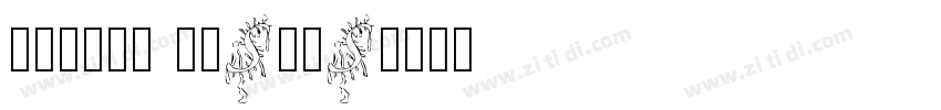 BUBBLE BASICS字体转换